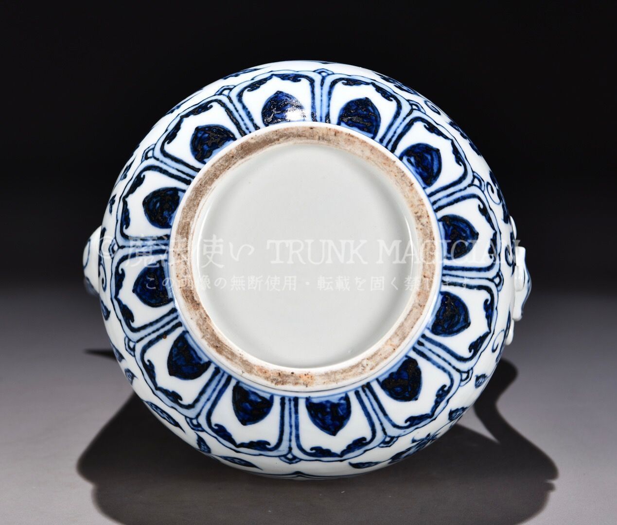 旧家蔵出し 大明宣德年製 青花 松枝瓜果紋 執壷 古陶瓷器 陶芸 造型