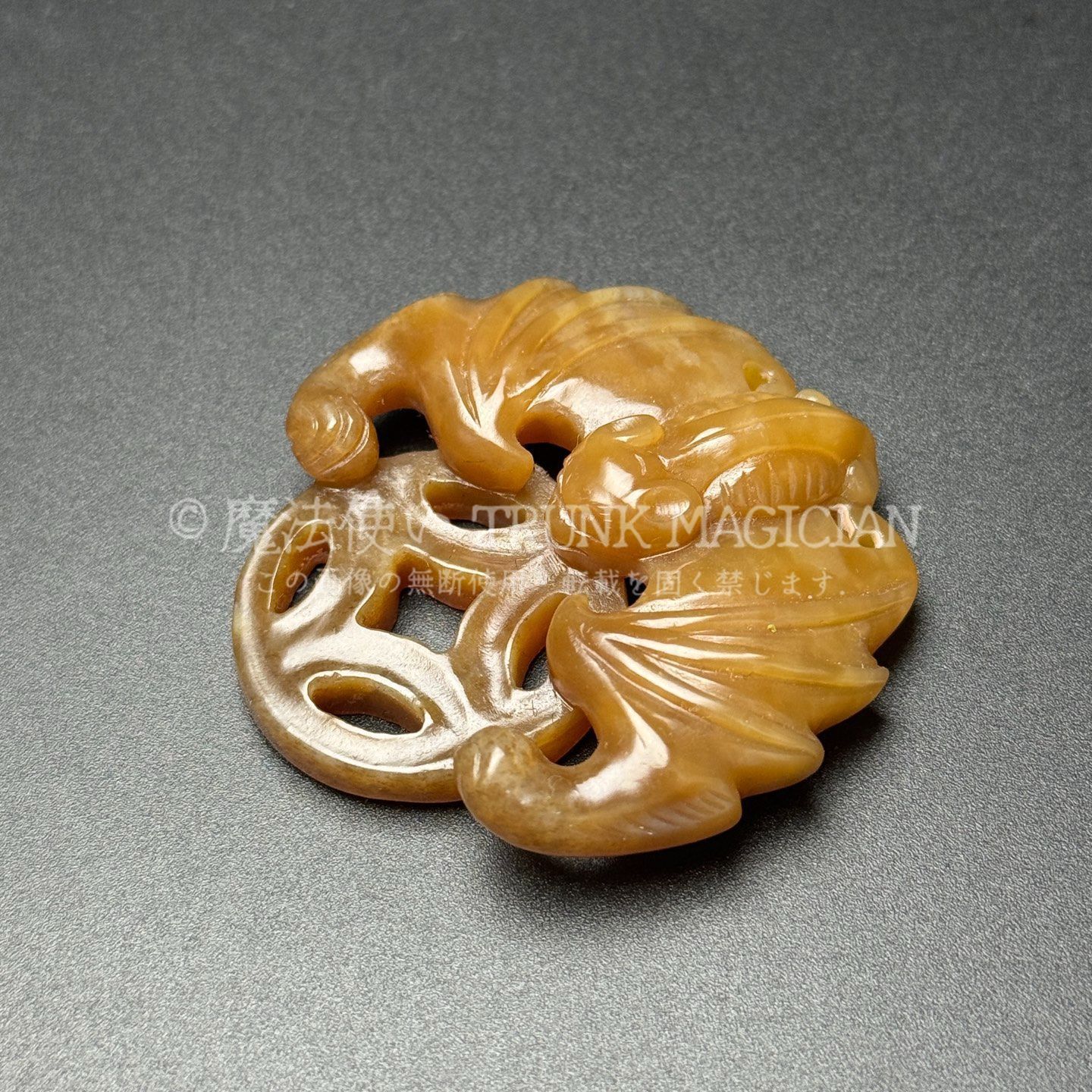 旧家蔵出し 和田玉細密彫 高古件 透空彫 福在眼前紋 置物 賞物 供養品