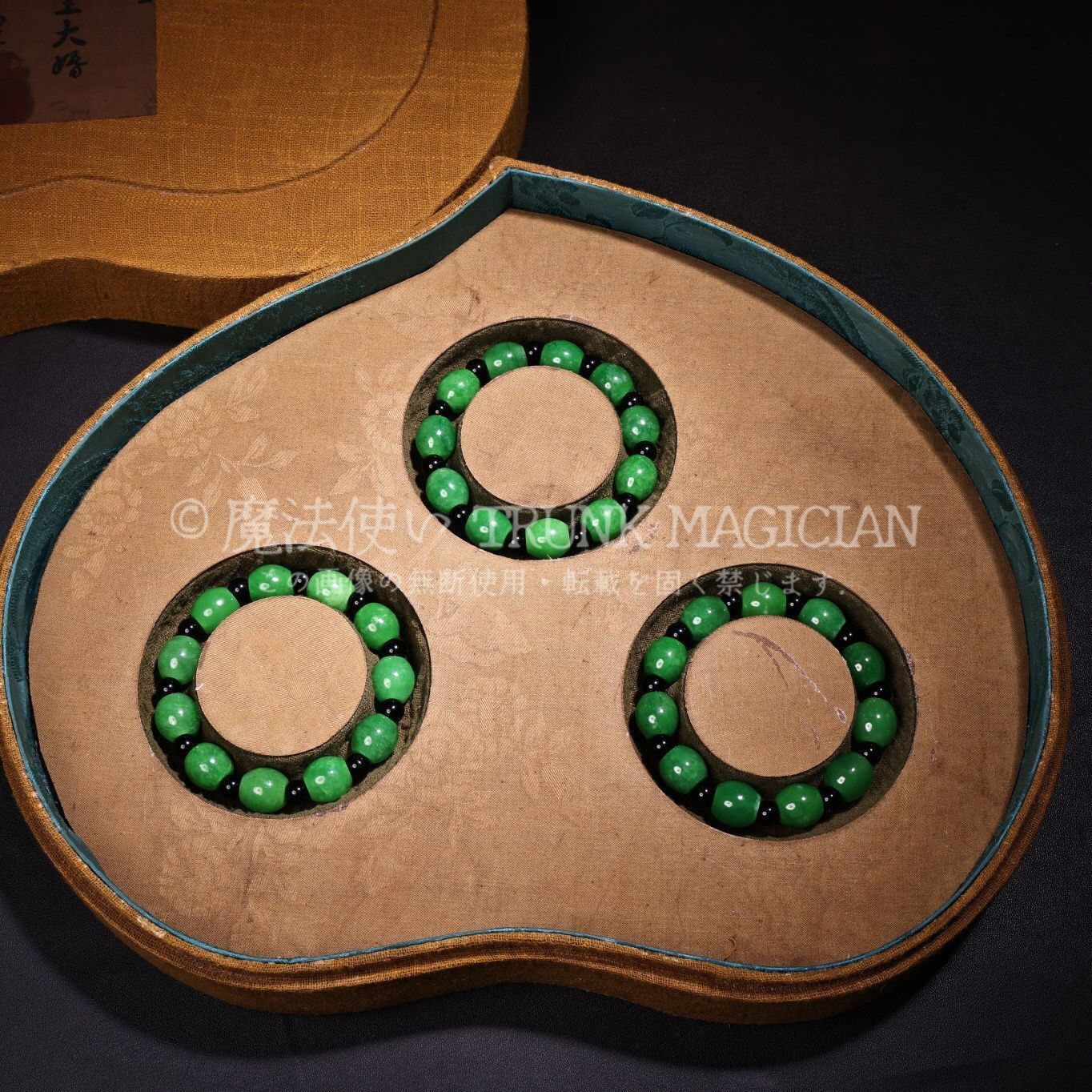 旧家蔵出し 翡翠製 細密彫 仏珠チェーン 箱付 根付 裝身具 供養品 古