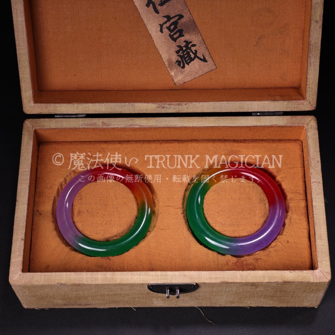 江戸骨董 根付 福神 天然素材 手彫り 時代物 旧家蔵出 蒐集家放出美品 古美術 江戸骨董 根付 福神 天然素材 手彫り 時代物 旧家蔵出 蒐集家放出美品 古