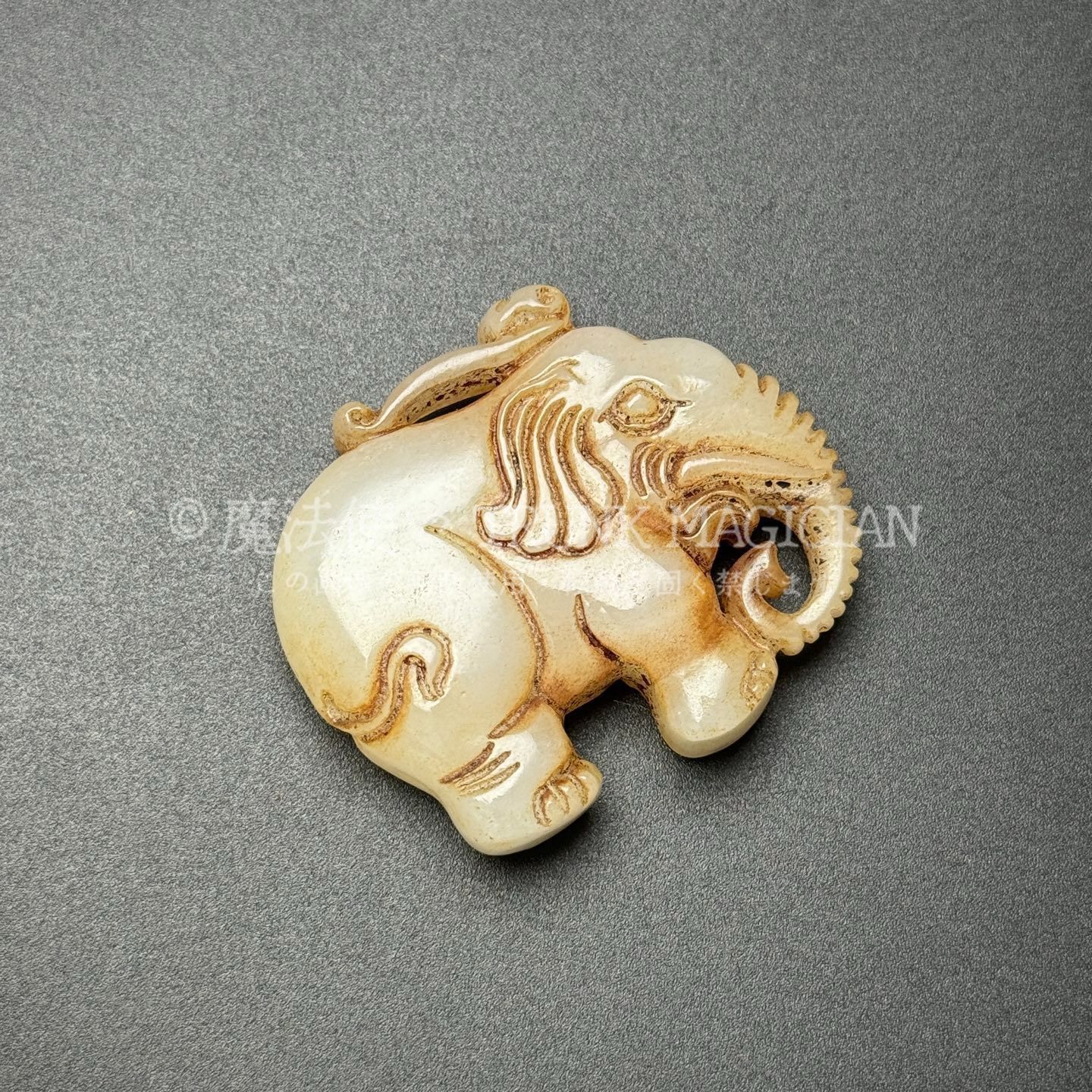 旧家蔵出し 和田玉細密彫 高古件 玉珮 太平有象 造型精美 置物 賞物