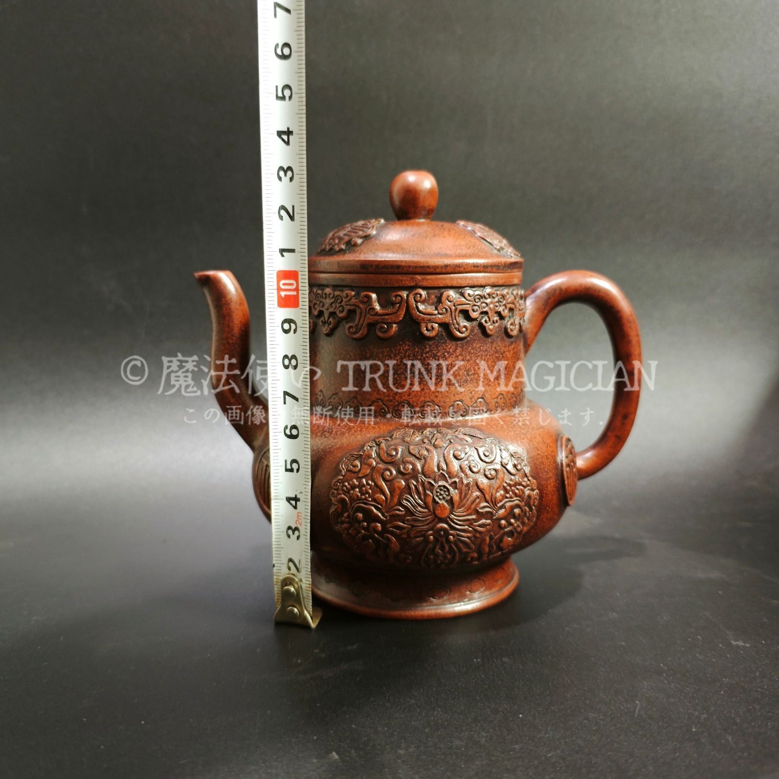 旧家蔵出し 宜興紫砂壷 陳明遠 清水泥 印版壷 紫砂壷 茶道具 酒道具