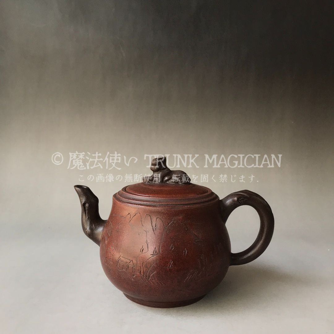 旧家蔵出し 宜興紫砂壷 陳明遠 虎虎生威 紫砂壷 茶道具 酒道具 供養品