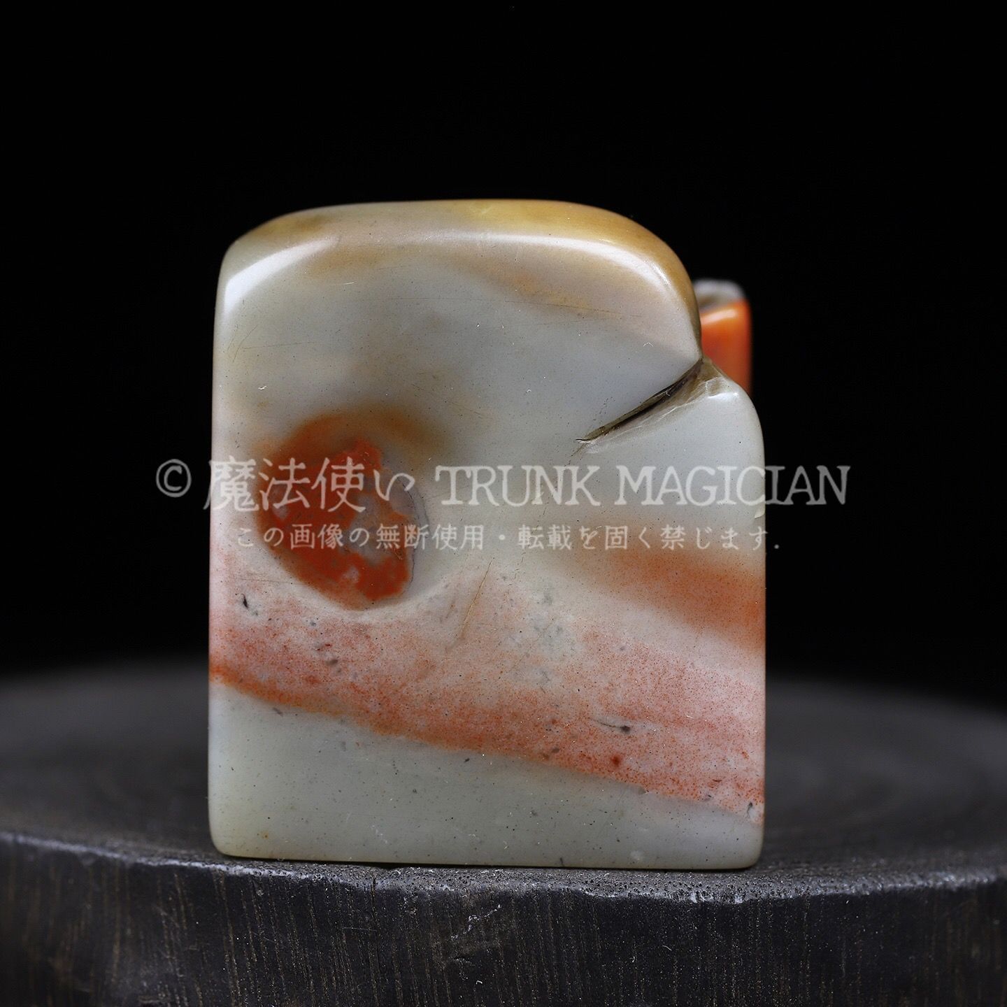 旧家蔵出し 寿山石 芙蓉石彫 鳥語花香印章 箱付 印鑒 書道品 文房賞物