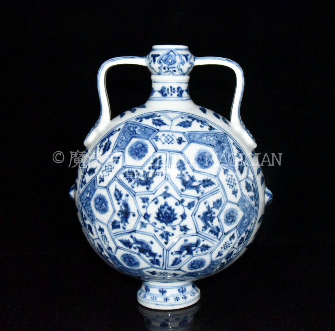 旧家蔵出し 大明永樂年製 青花 花卉紋 扁瓶 古陶瓷器 陶芸 造型精美 古