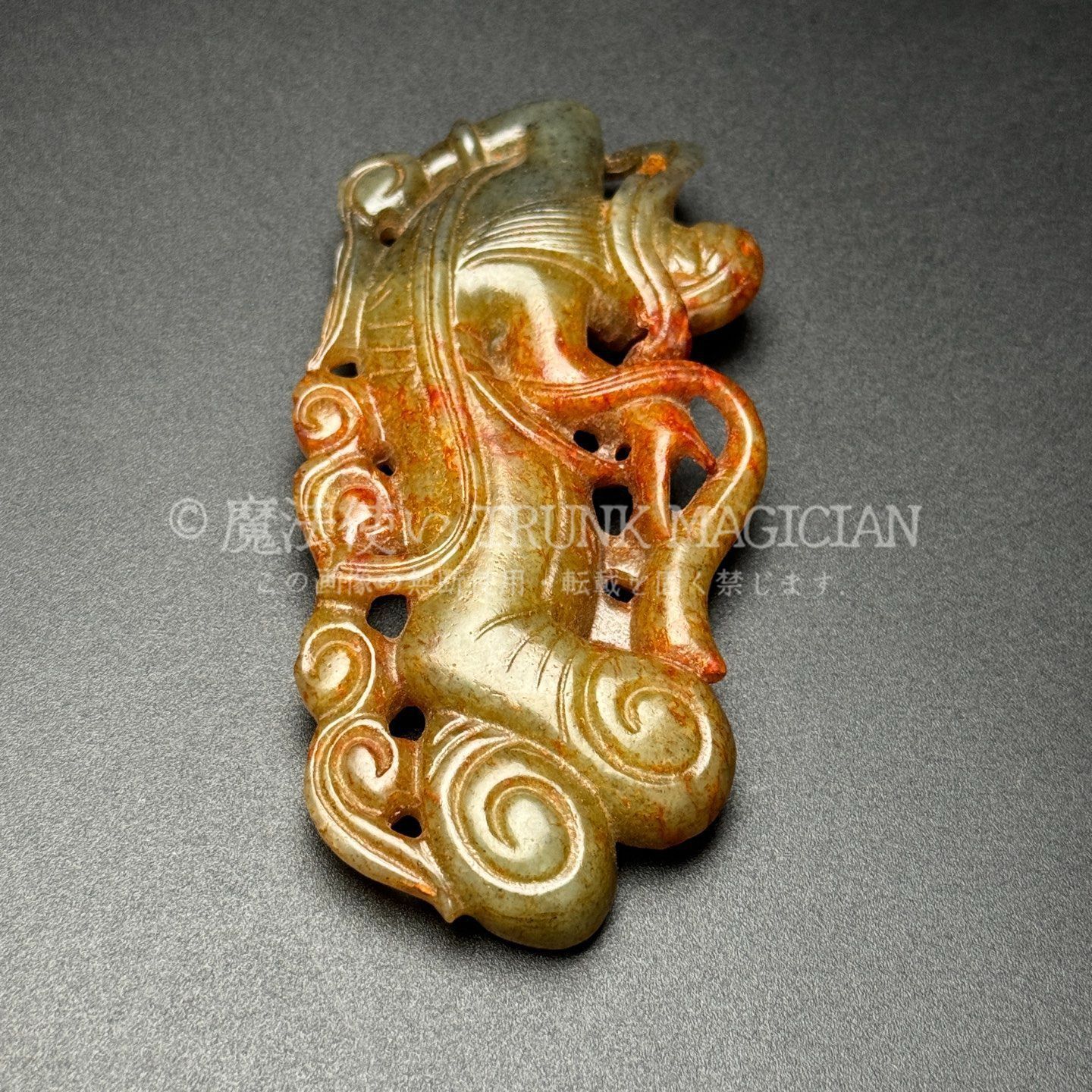 旧家蔵出し 和田玉細密彫 高古件 沁色自然 飛天舞女 置物 賞物 供養品