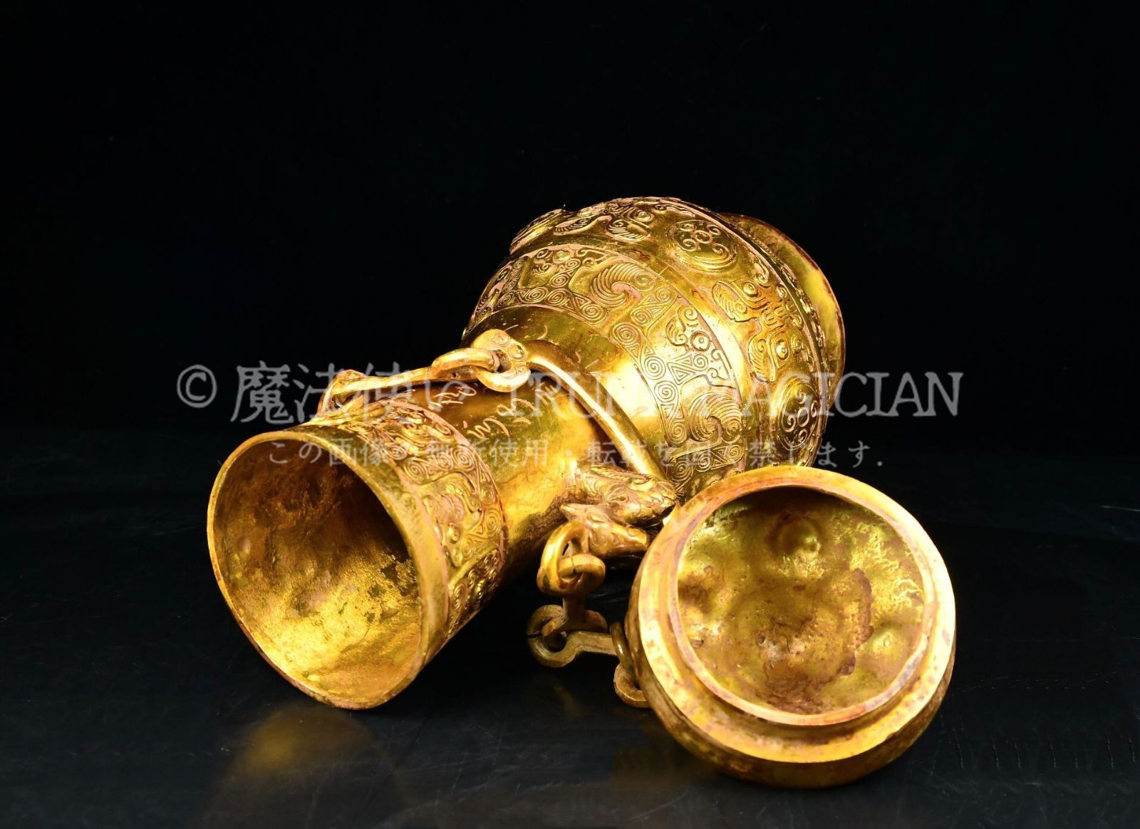 旧家蔵出し 戦 青銅器彫 青銅 塗金 チェーン本提梁釉 酒器 食器 祭祀品