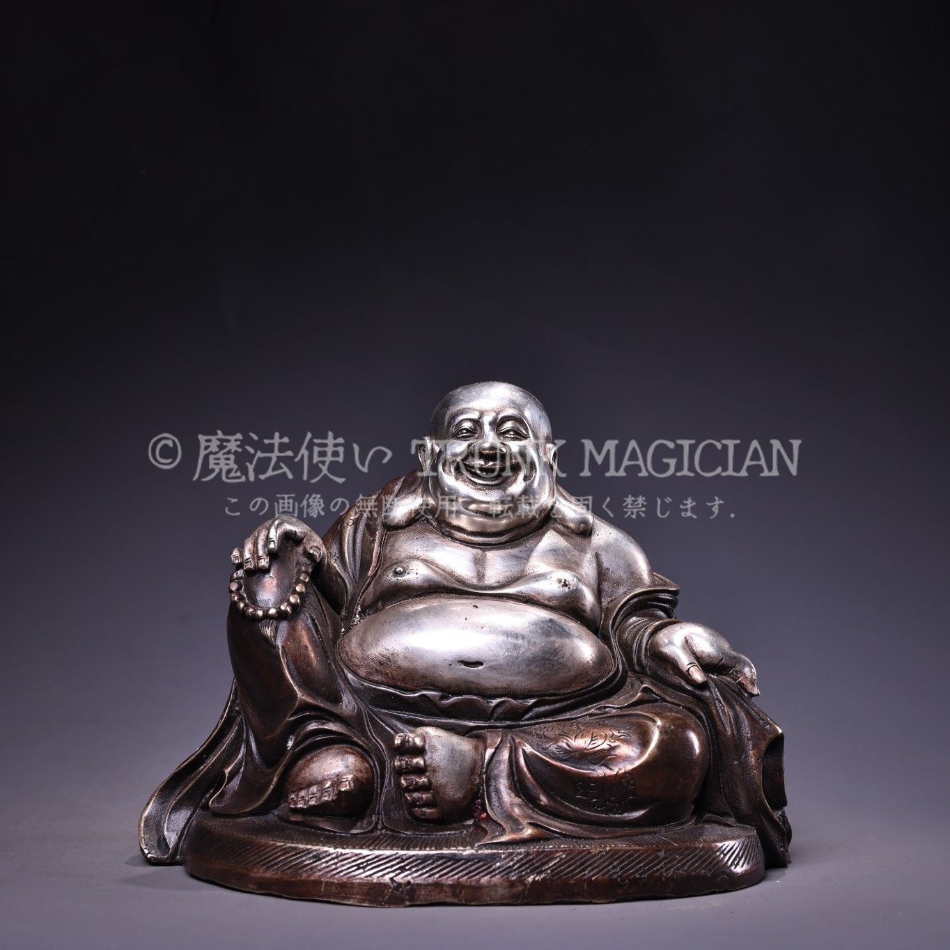 旧家蔵出し 銅製 塗銀 浮彫 鏨刻 彌勒仏像 仏像 宗教 密宗 供養品 古