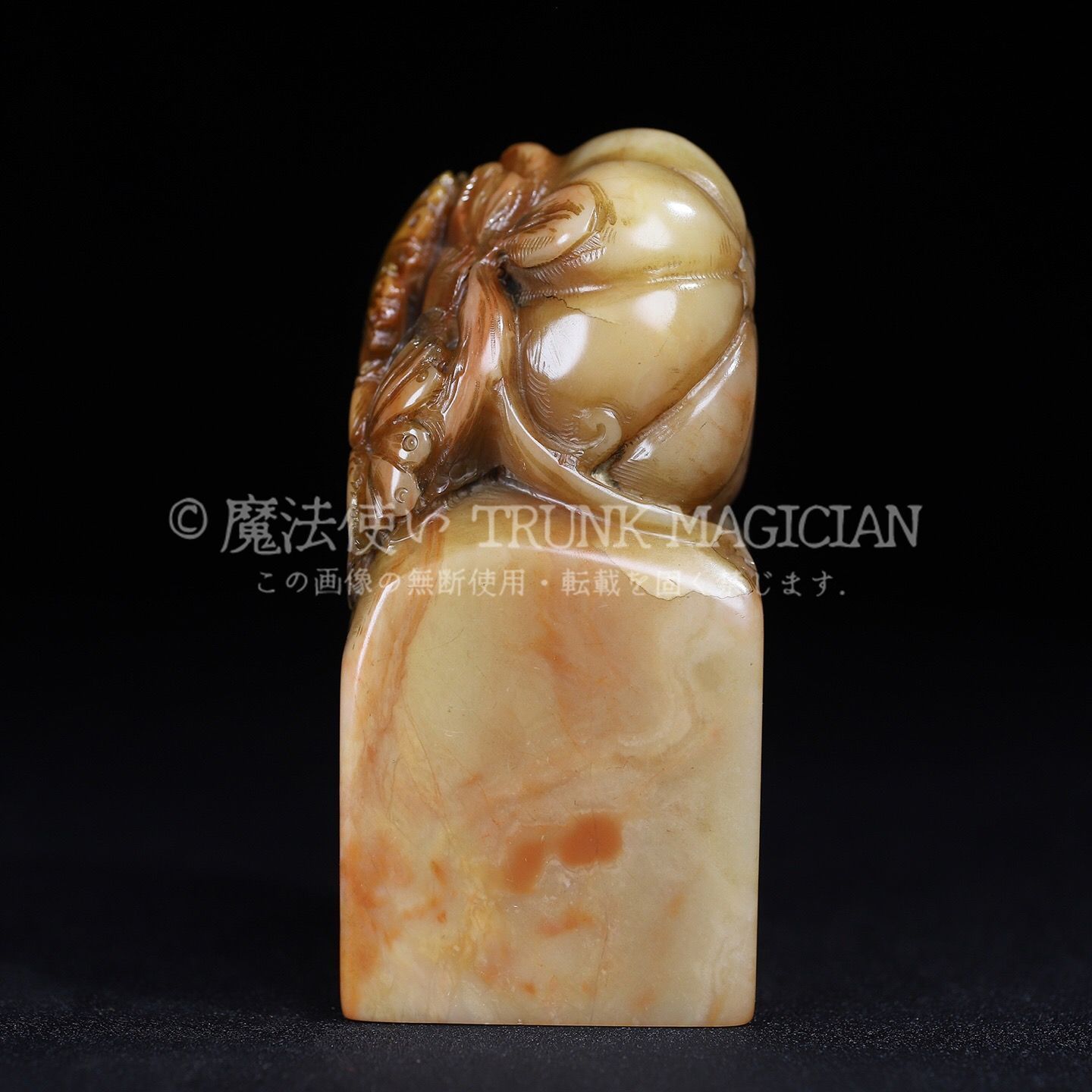 旧家蔵出し 寿山石 芙蓉石彫 福瓜蝴蝶鈕印章 箱付 印鑒 書道品 文房賞