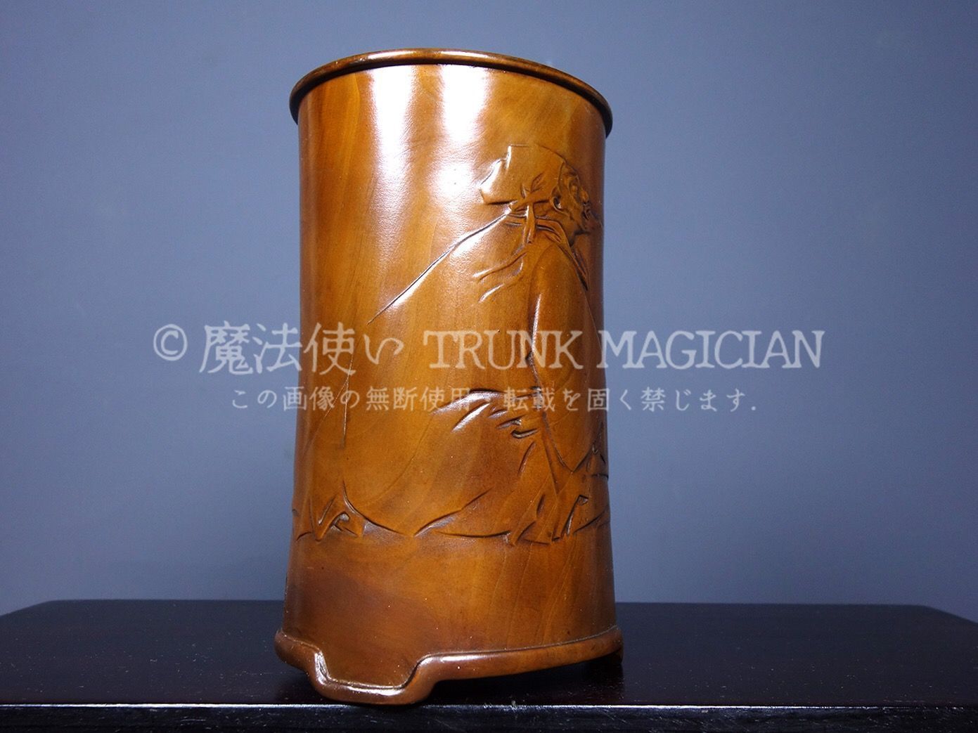 旧家蔵出し 黄楊木細密彫 蘇東坡紋 筆筒 筆立 文房具 書道品 供養品 古