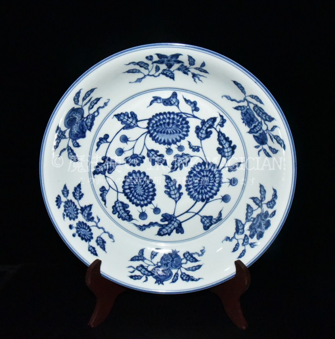 旧家蔵出し 大明永樂年製 青花 菊花紋 供盤 古陶瓷器 陶芸 造型精美 古