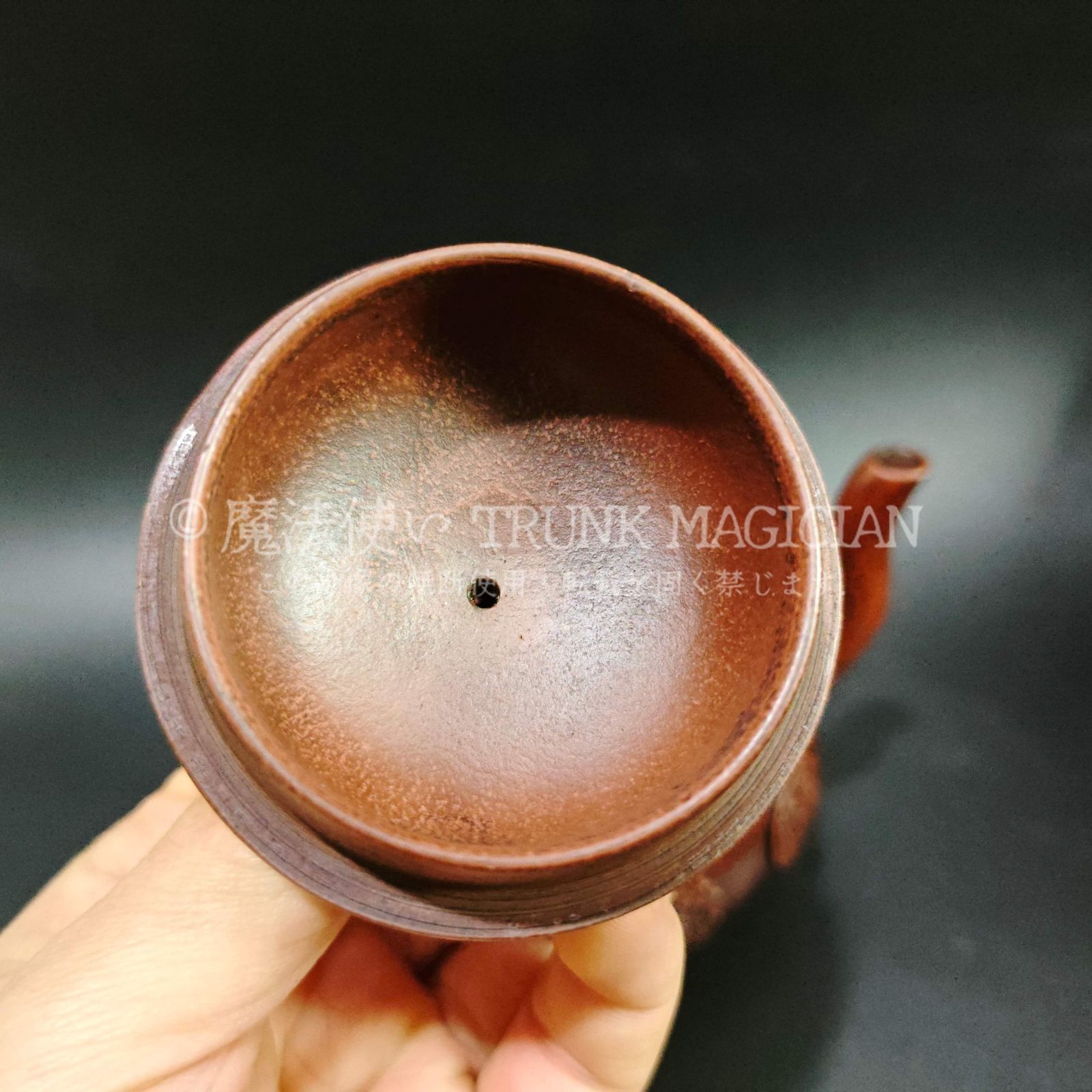 旧家蔵出し 宜興紫砂壷 陳明遠 清水泥 印版壷 紫砂壷 茶道具 酒道具