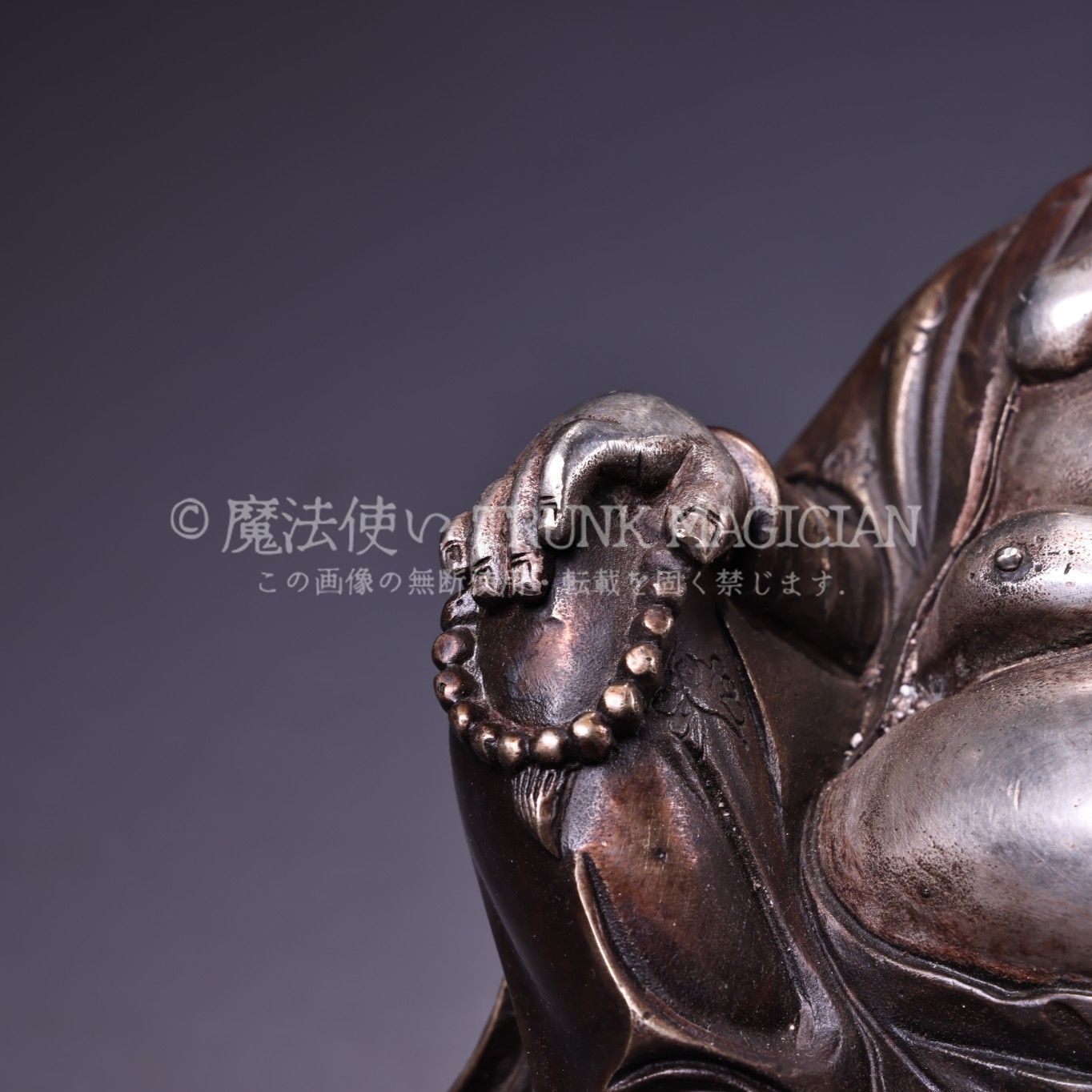 旧家蔵出し 銅製 塗銀 浮彫 鏨刻 彌勒仏像 仏像 宗教 密宗 供養品 古