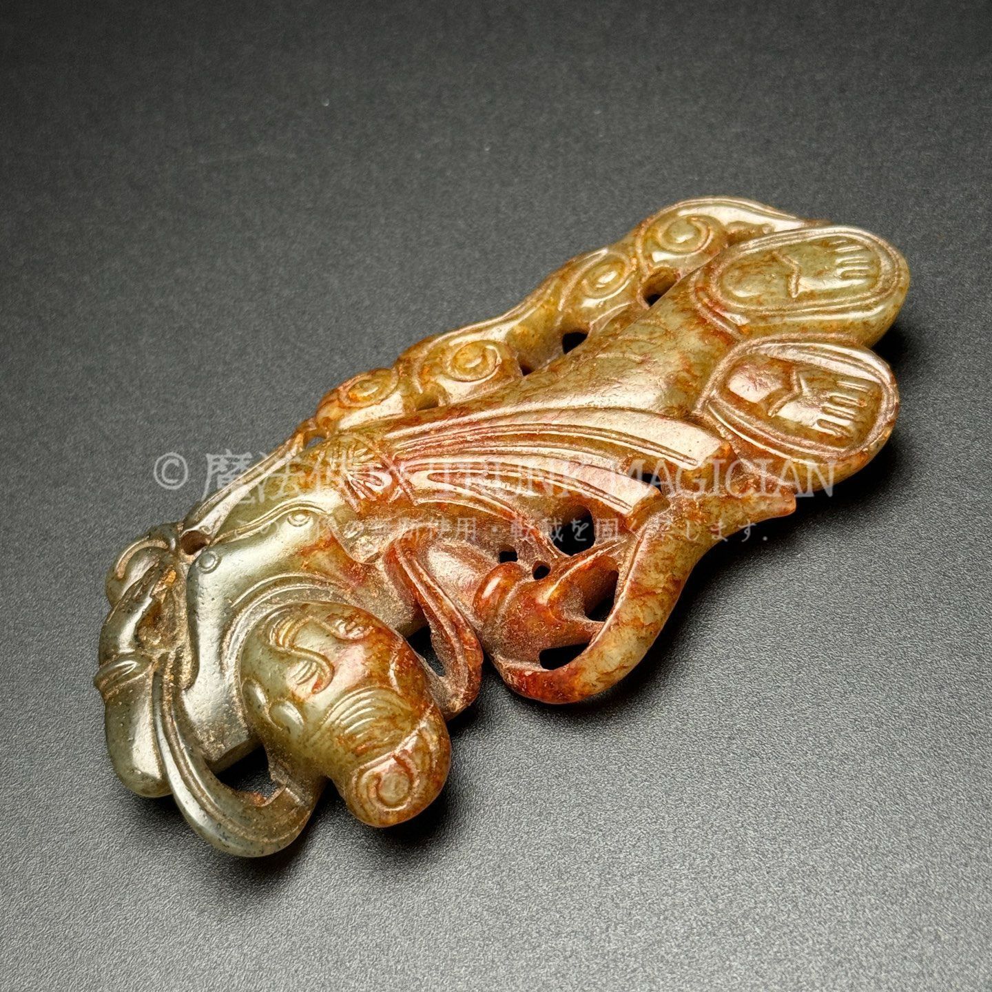 旧家蔵出し 和田玉細密彫 高古件 沁色自然 飛天舞女 置物 賞物 供養品