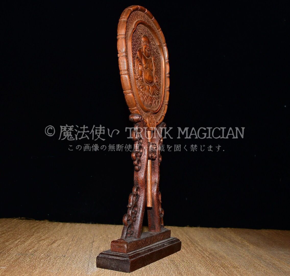 旧家蔵出し 黄楊木製 細密彫 彌勒仏紋屏風 置物 文房賞物 供養品 古