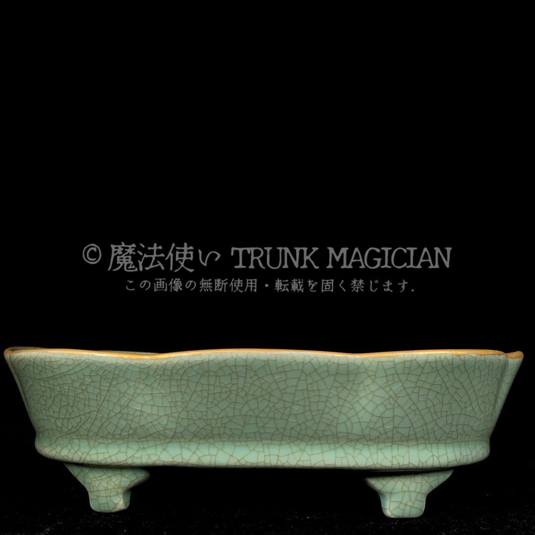 旧家蔵出し 宋 汝窯 描金 花卉紋 水仙盆 古陶瓷器 陶芸 造型精美 古