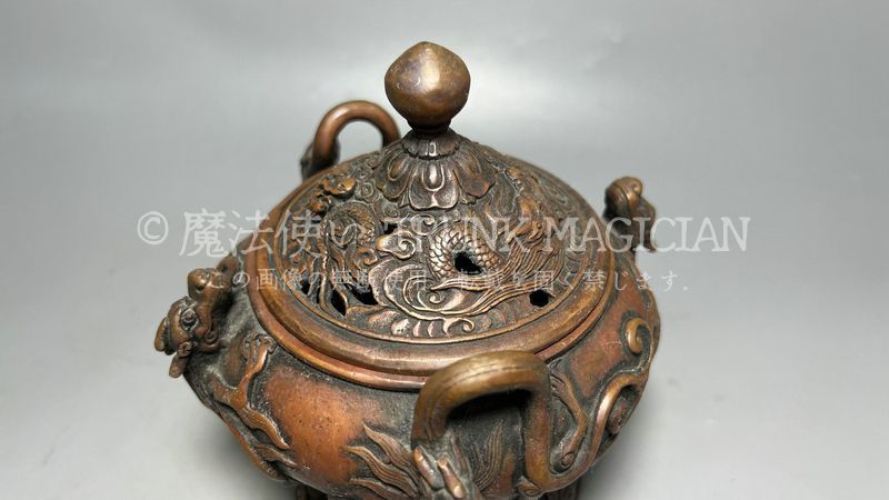 旧家蔵出し 紫銅細作 神獣紋 三足香炉 香道具 逸品仏具 香道具 古美術