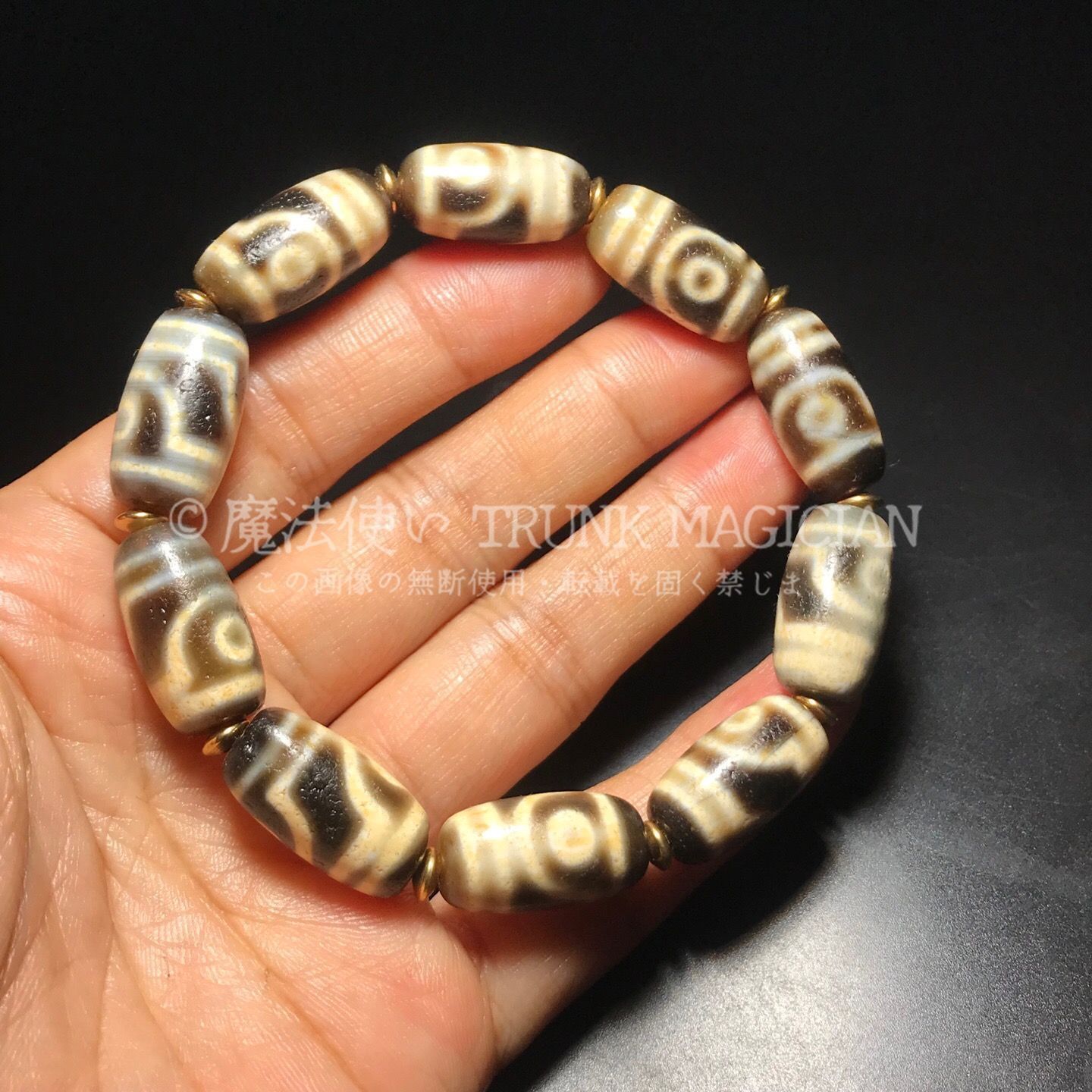 旧家蔵出し 瑪瑙細密彫 自然風化紋 如意兩眼天珠手串 根付 供養品 風水