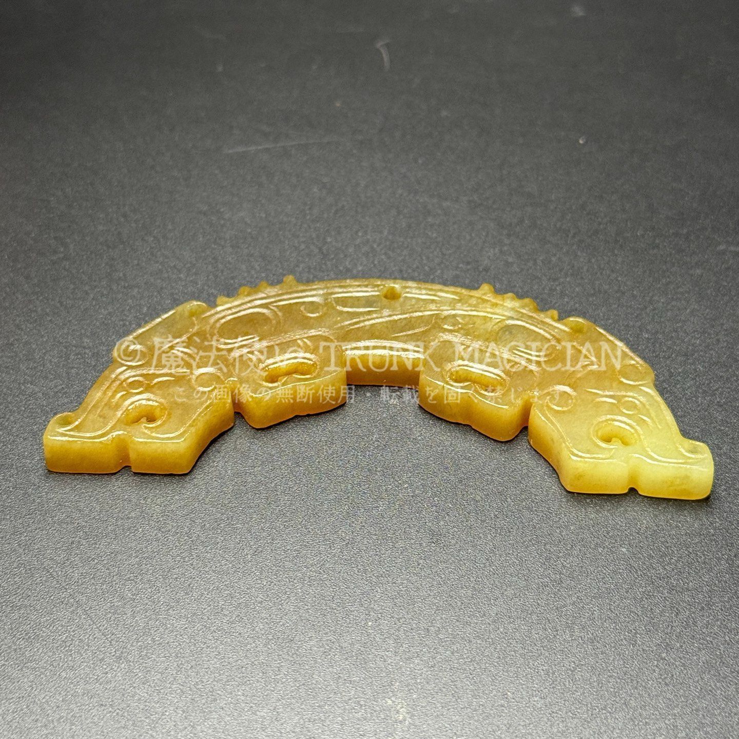 旧家蔵出し 和田玉細密彫 羊脂白玉 沁色自然 雙龍玉? 彫刻 根付 裝身具