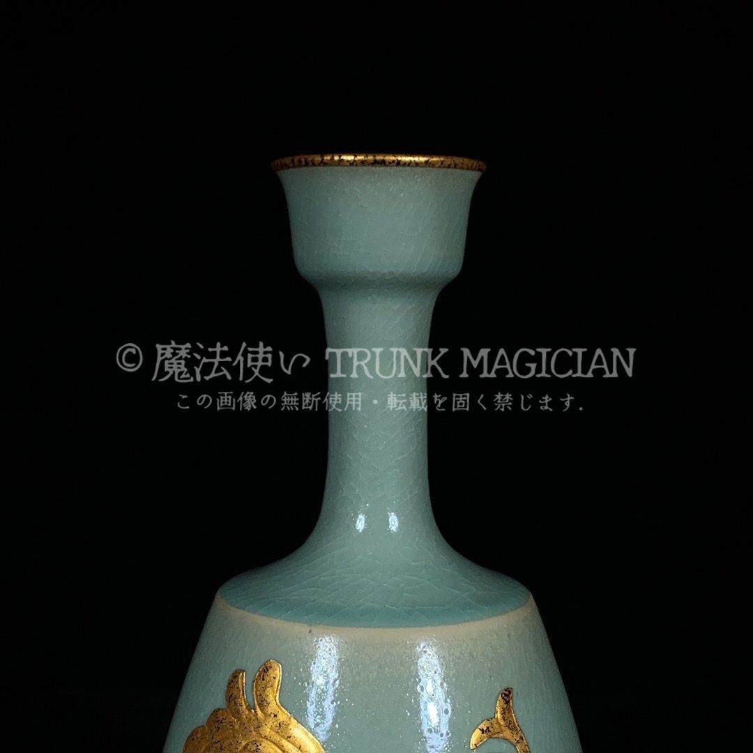 旧家蔵出し 宋 汝窯 金嵌 鳳紋 盤口瓶 古陶瓷器 陶芸 造型精美 古美術