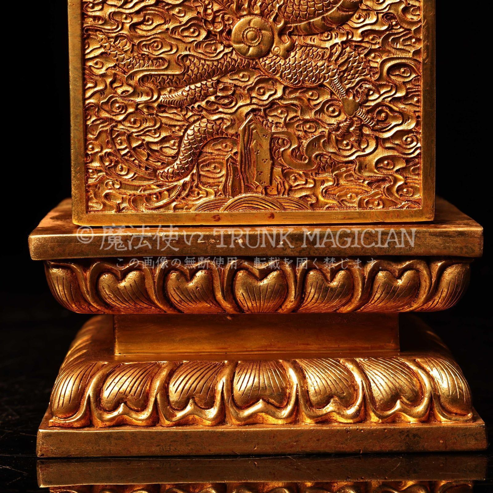 旧家蔵出し 紫銅製 塗金 浮彫 鏨刻 雙獣紋 印章 文房具 書道品 供養品