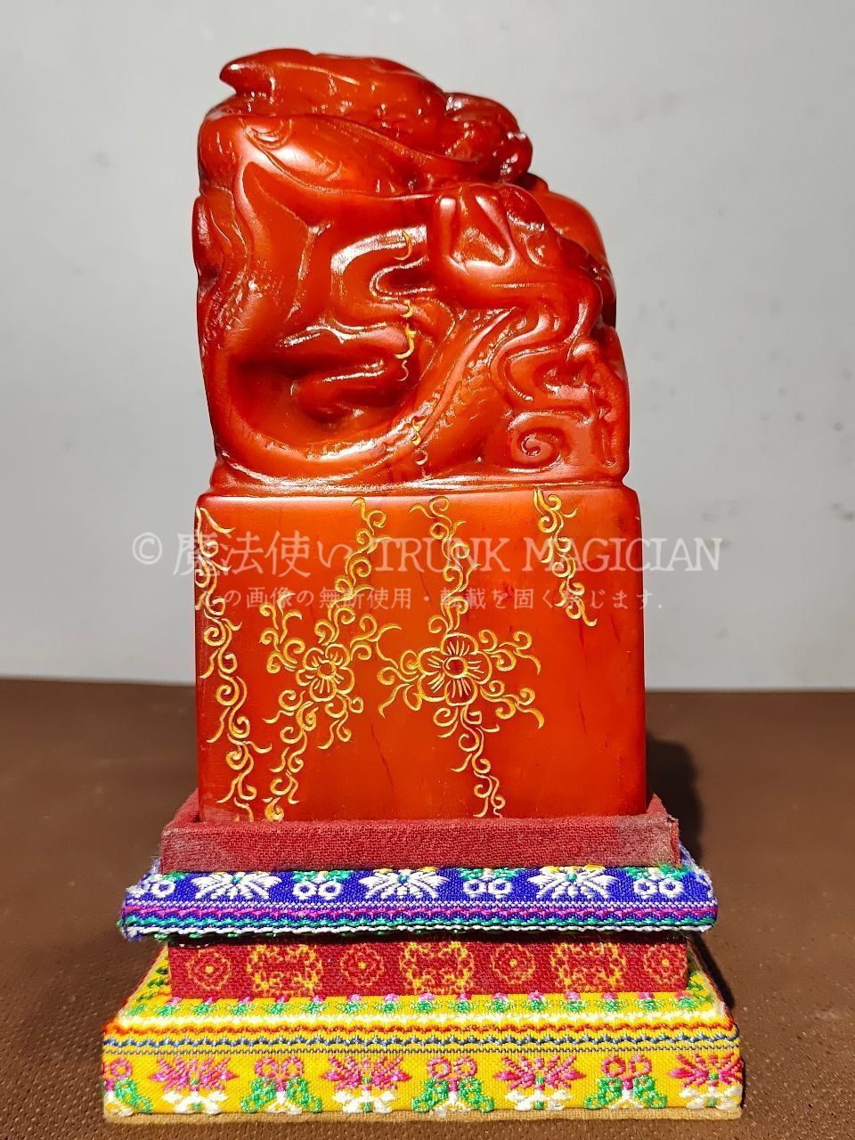 旧家蔵出し 寿山石 紅田黄石彫 古龍神獣印章 箱付 印鑒 書道品 文房賞