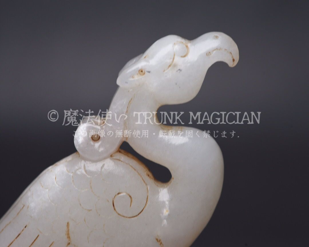 旧家蔵出し 和田玉細密彫 羊脂白玉 沁色自然 鳳鳥 彫刻 根付 裝身具 賞