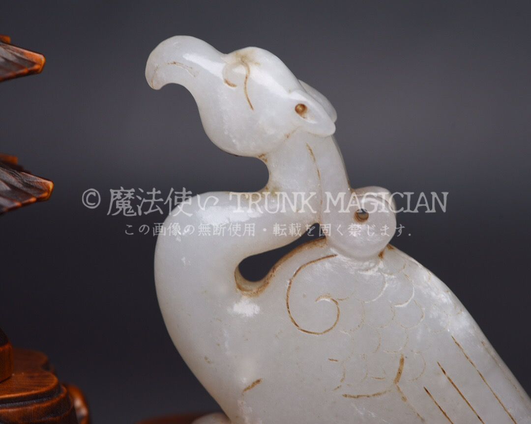 旧家蔵出し 和田玉細密彫 羊脂白玉 沁色自然 鳳鳥 彫刻 根付 裝身具 賞