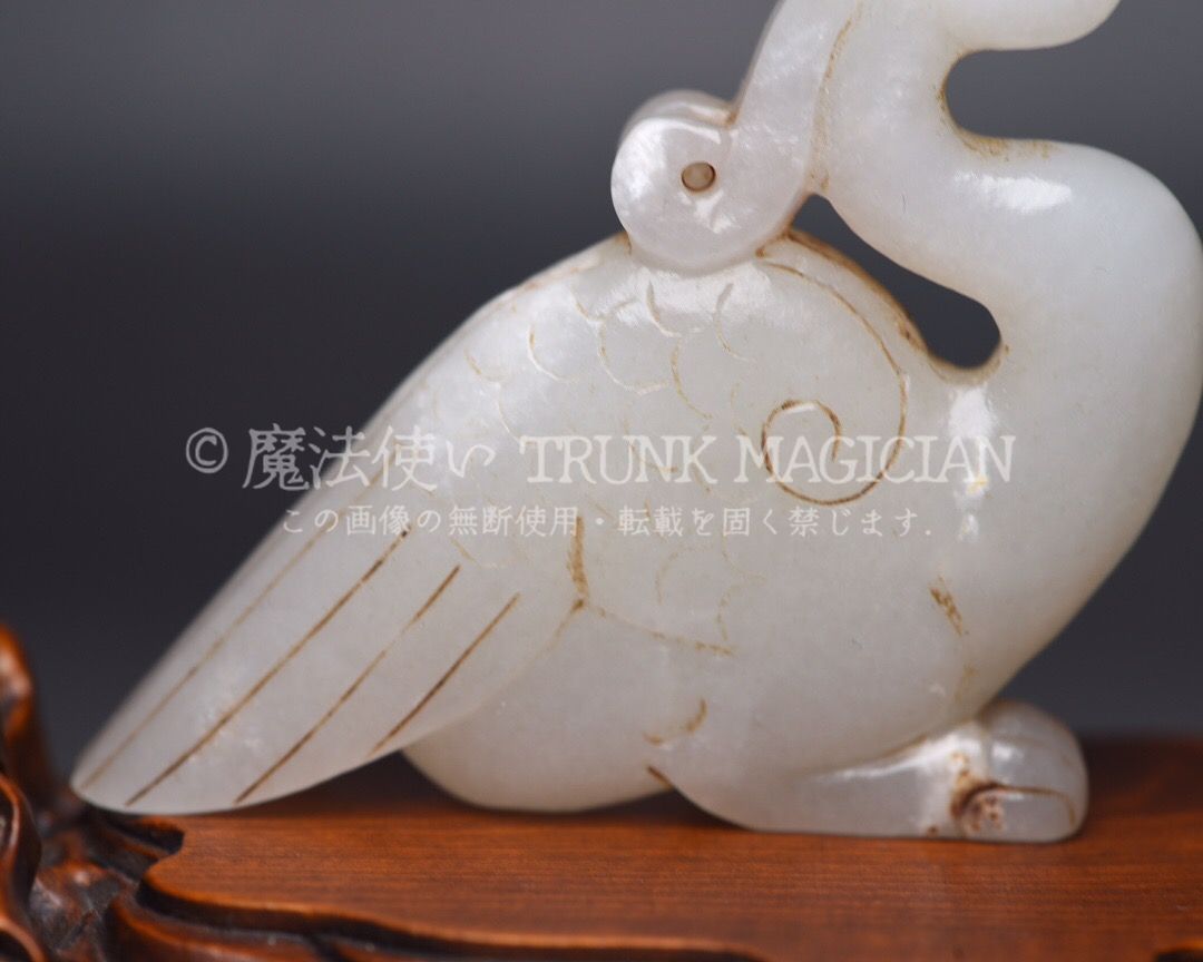 旧家蔵出し 和田玉細密彫 羊脂白玉 沁色自然 鳳鳥 彫刻 根付 裝身具 賞