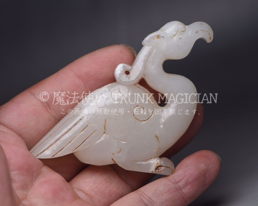 本玉 白鳥　天然石 和田玉 中国古美術白玉　手彫 透かし彫り 旧家蔵出し 和田玉細密彫 羊脂白玉 沁色自然 鳳鳥 彫刻 根付 裝身具 賞