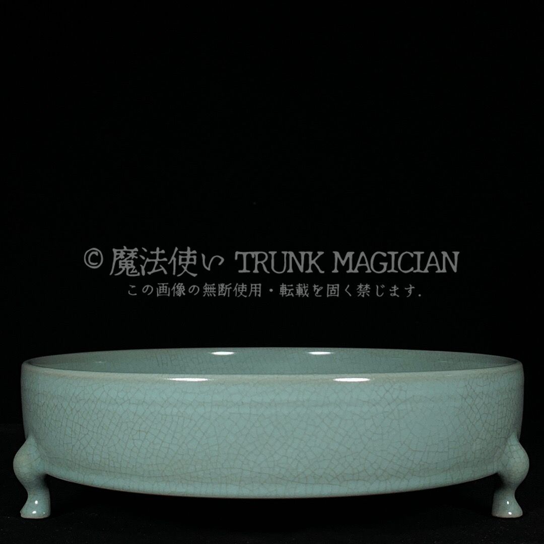 旧家蔵出し 宋 汝窯 銘文山水紋 三足洗 古陶瓷器 陶芸 造型精美 古美術