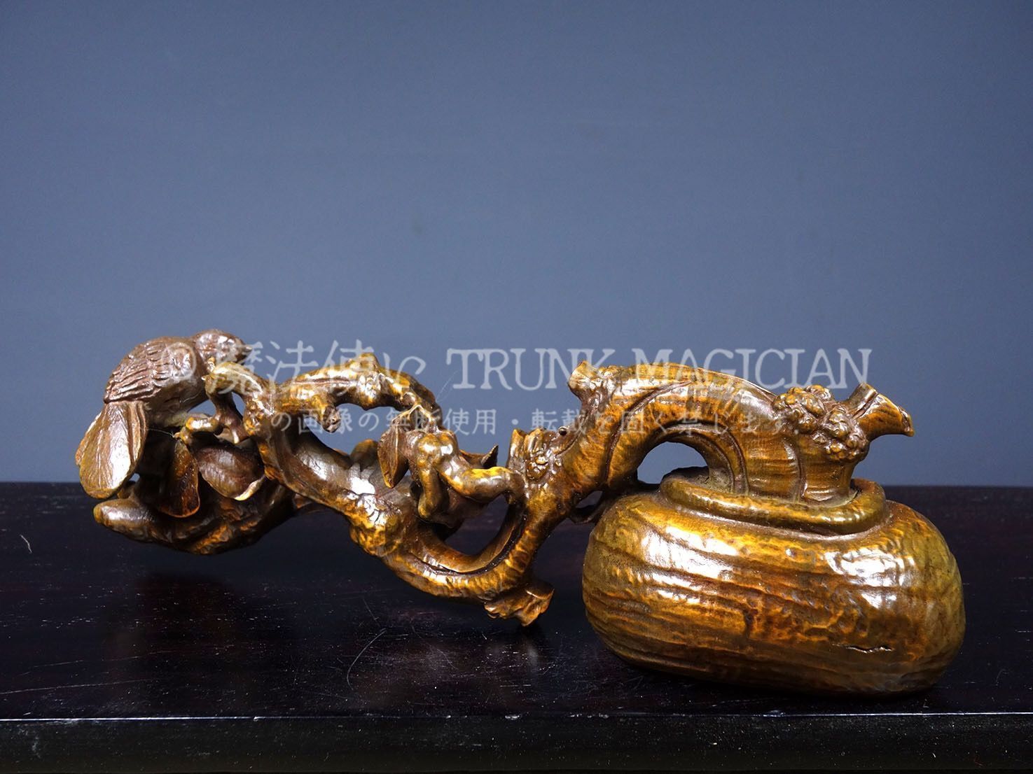 旧家蔵出し 黄楊木細密彫 一生富貴 置物 賞物 文房具 書道品 供養品 古