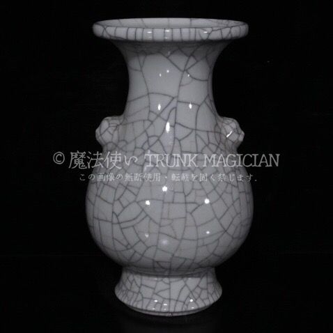 旧家蔵出し 大清乾隆年製 哥窯 開片 獣頭瓶 古陶瓷器 陶芸 造型精美 古