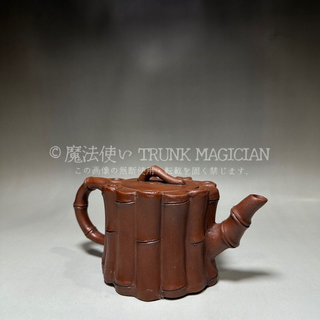 旧家蔵出し 宜興紫砂壷 時大彬 竹段壷 紫砂壷 茶道具 酒道具 供養品 古