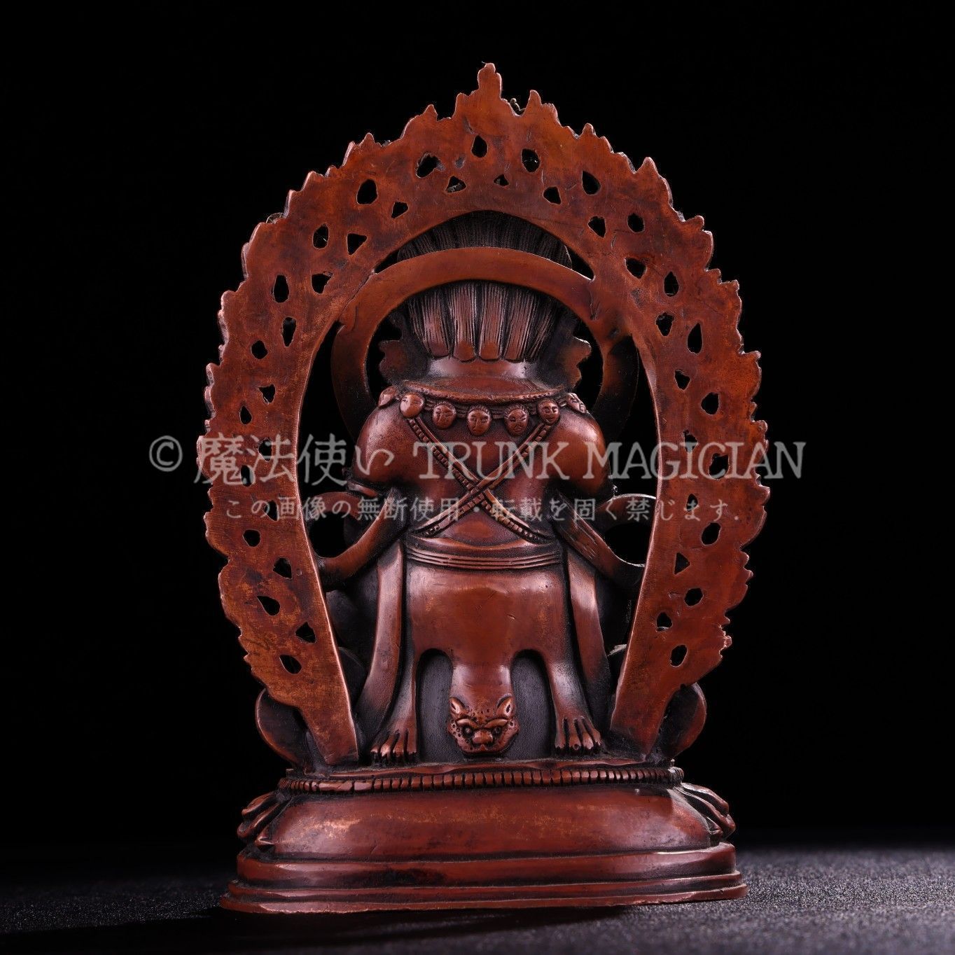 旧家蔵出し 紫銅製 寶石嵌 大黑天 護法像 仏像 密教上品 置物 文房賞物