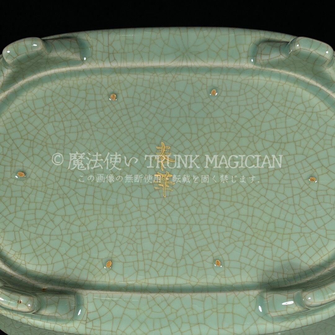 旧家蔵出し 宋 汝窯 描金 花卉紋 水仙盆 古陶瓷器 陶芸 造型精美 古