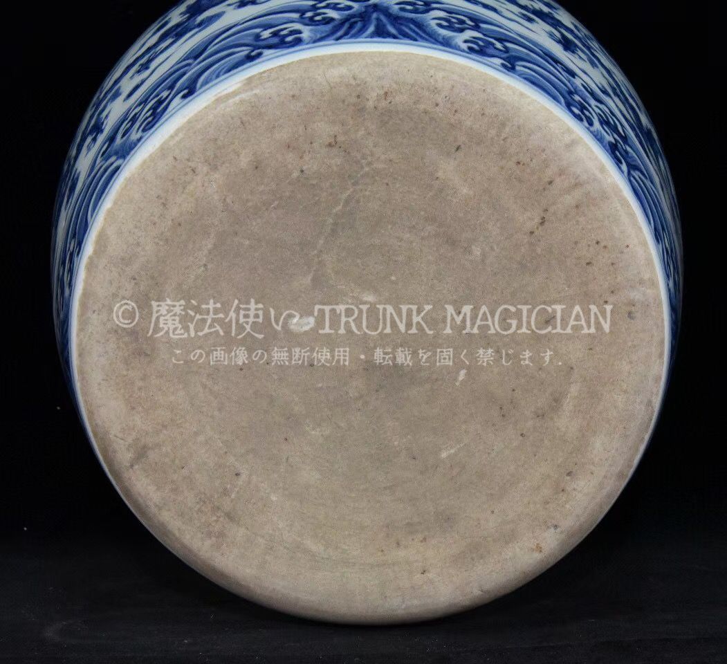 旧家蔵出し 大明宣德年製 青花 九龍紋罐 古陶瓷器 陶芸 造型精美 古