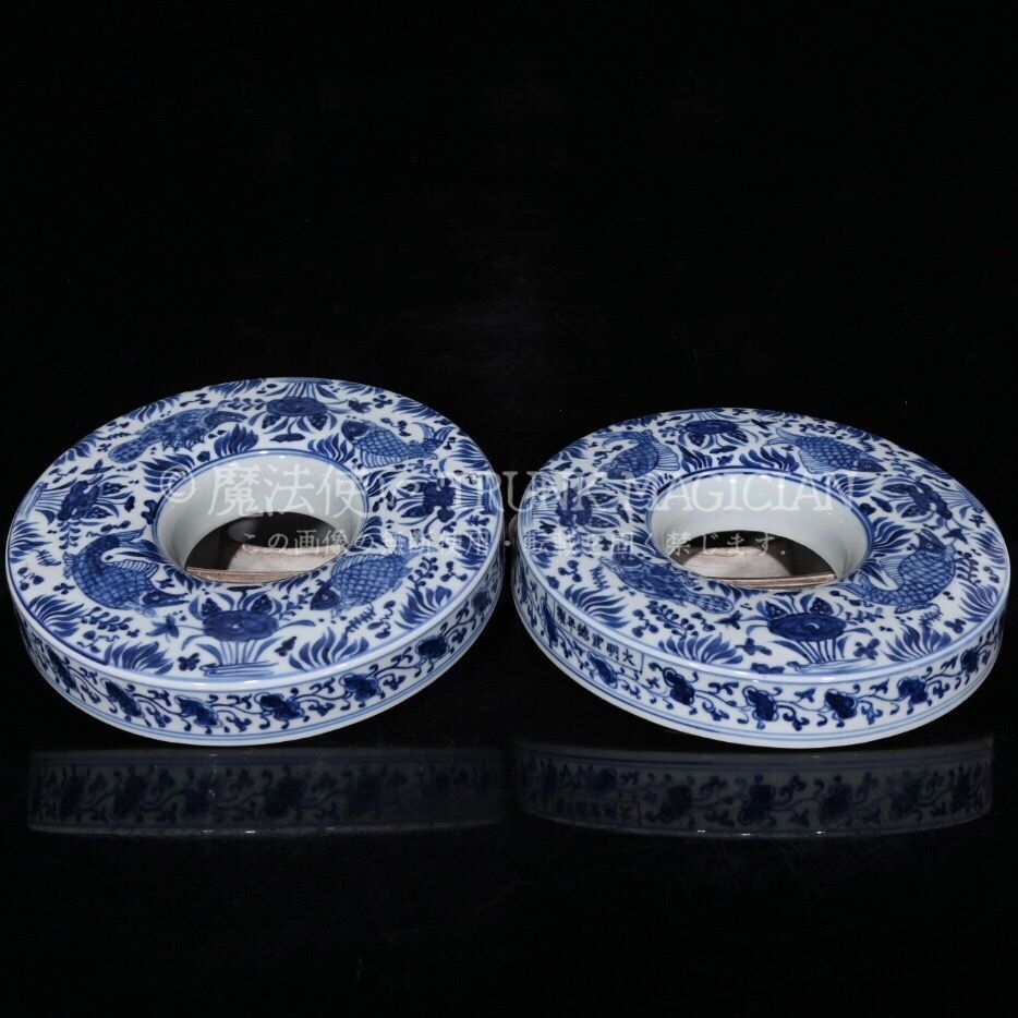 旧家蔵出し 大明宣德年製 青花 魚藻紋 果盒一對 古陶瓷器 陶芸 造型