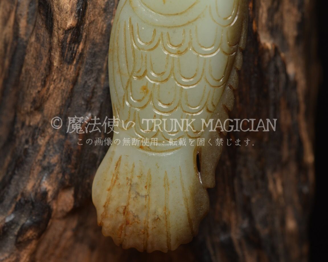 旧家蔵出し 和田玉細密彫 羊脂白玉 沁色自然 玉魚 彫刻 根付 裝身具 賞