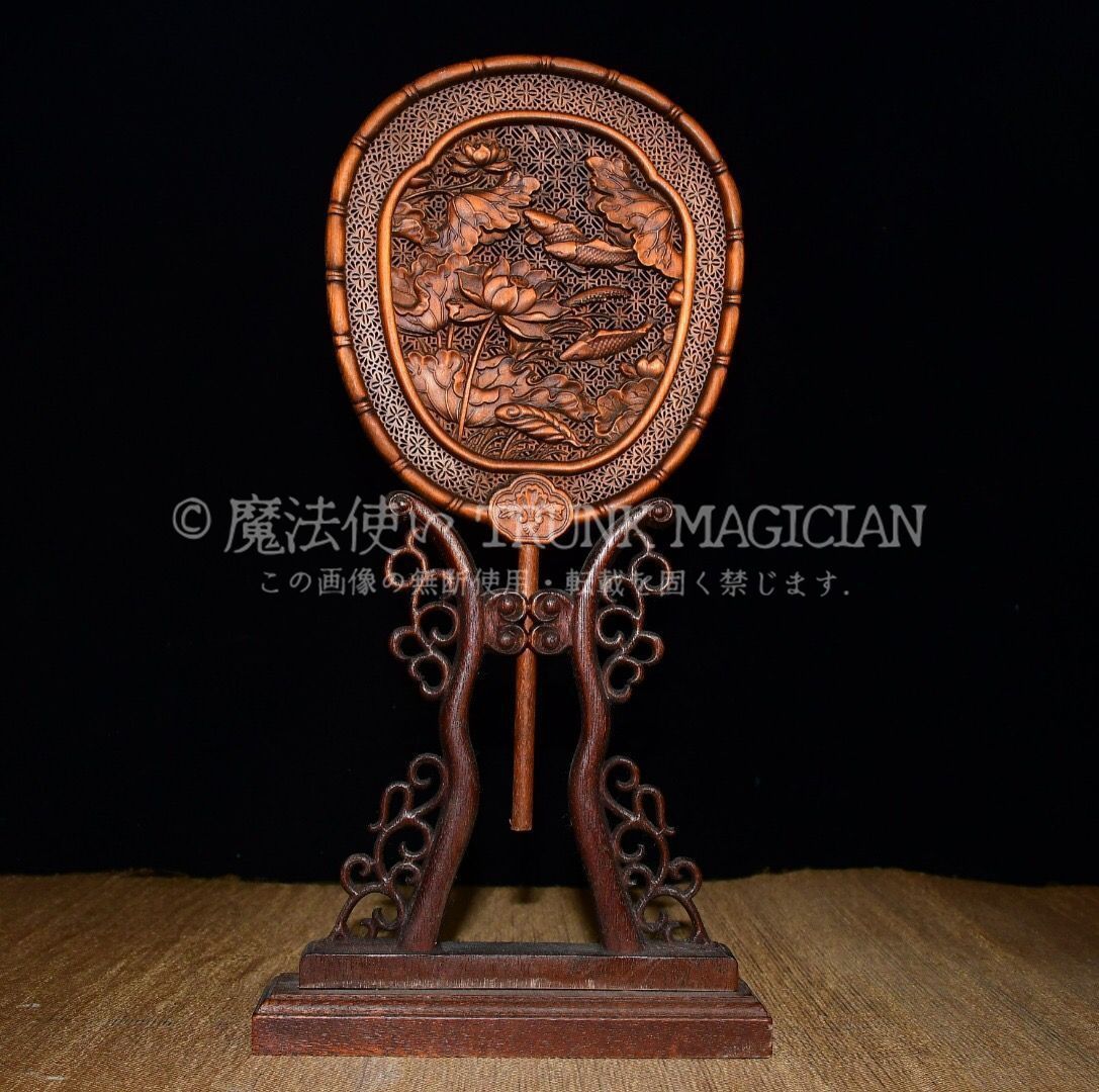 旧家蔵出　屏风　中国　実木　両面有り　時代品　古美術品　骨董品 旧家蔵出し 黄楊木製 細密彫 荷塘月色紋屏風 置物 文房賞物 供養品 古