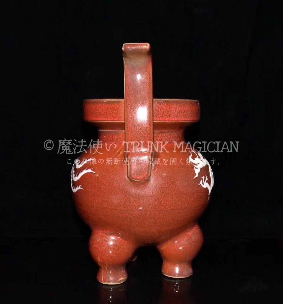 旧家蔵出し 元 紅釉 留白 龍鳳紋 熏香炉 古陶瓷器 陶芸 造型精美 古