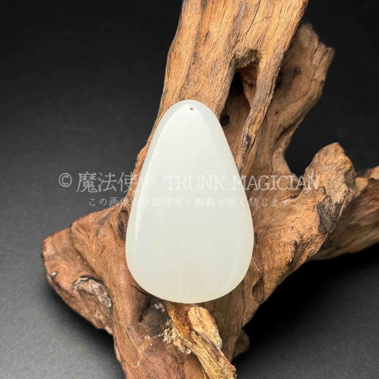 旧家蔵出し 和田玉細密彫 極品和田玉 彌勒仏 根付 裝身具 置物 賞物