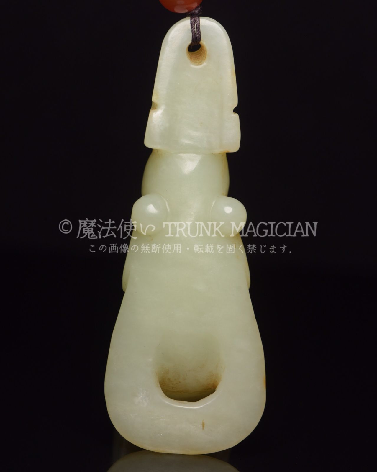 旧家蔵出し 和田玉細密彫 高古件 透空彫 太陽神 置物 賞物 供養品 古