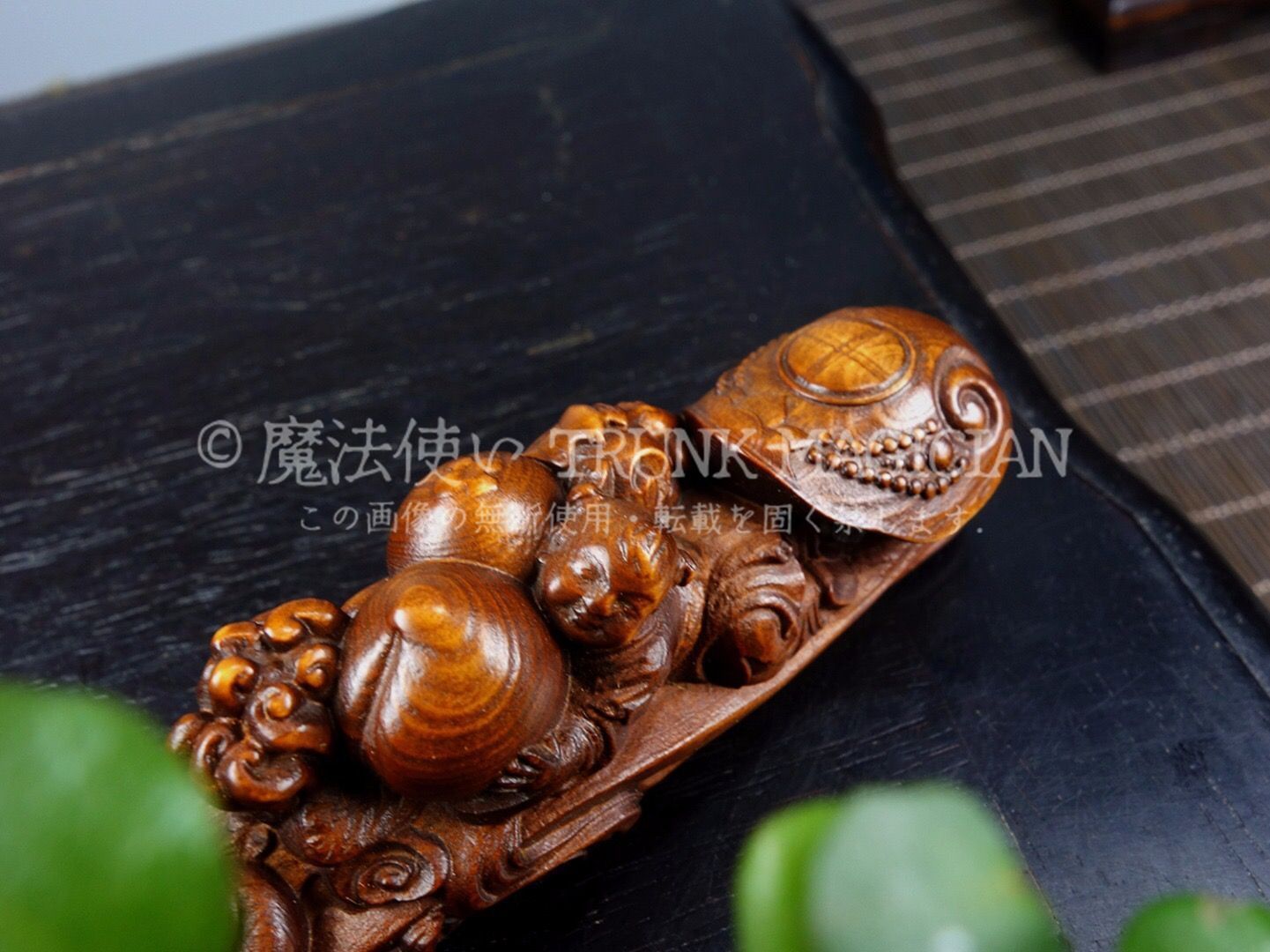 旧家蔵出し 黄楊木細密彫 如意 置物 賞物 文房具 書道品 供養品 古美術