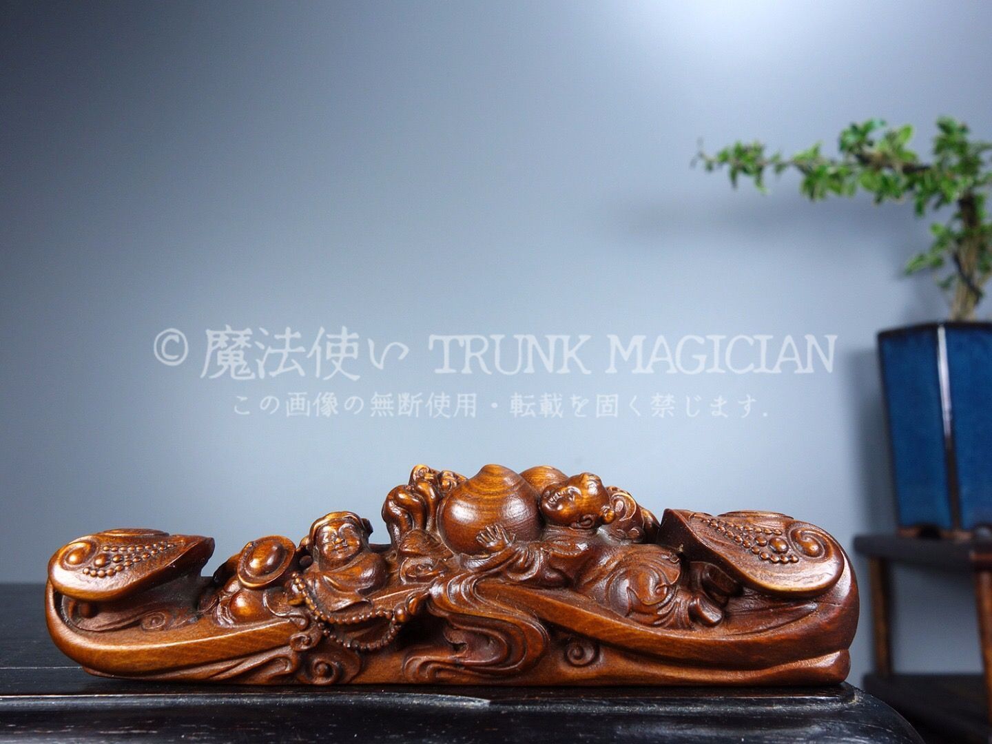 旧家蔵出し 黄楊木細密彫 如意 置物 賞物 文房具 書道品 供養品 古美術