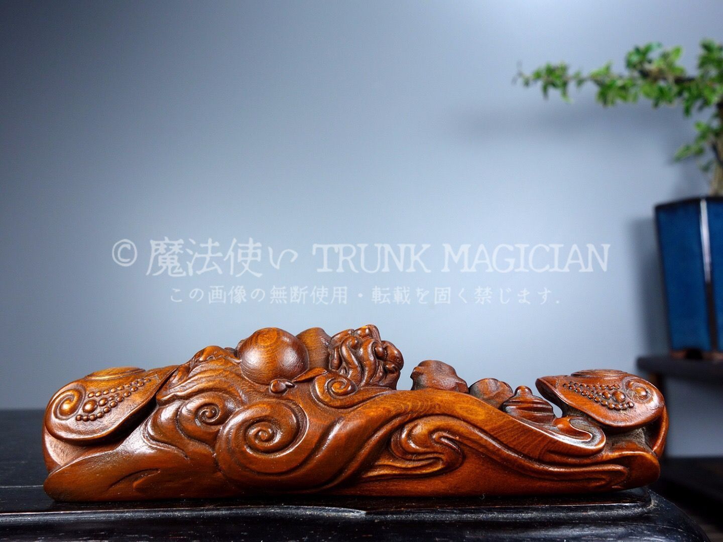 旧家蔵出し 黄楊木細密彫 如意 置物 賞物 文房具 書道品 供養品 古美術