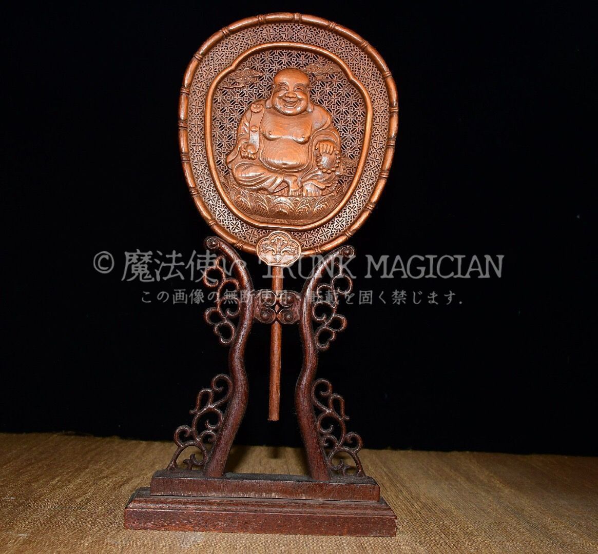 旧家蔵出し 黄楊木製 細密彫 彌勒仏紋屏風 置物 文房賞物 供養品 古