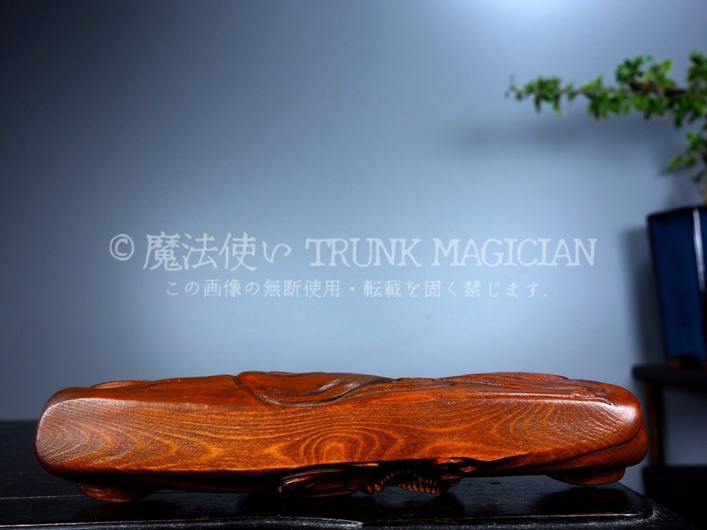 旧家蔵出し 黄楊木細密彫 如意 置物 賞物 文房具 書道品 供養品 古美術