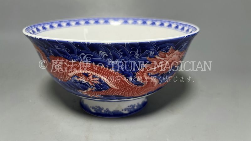 旧家蔵出し 清 中國瓷器 古陶瓷器 青花 飛龍紋 貢碗 賞碗 文房賞物 古