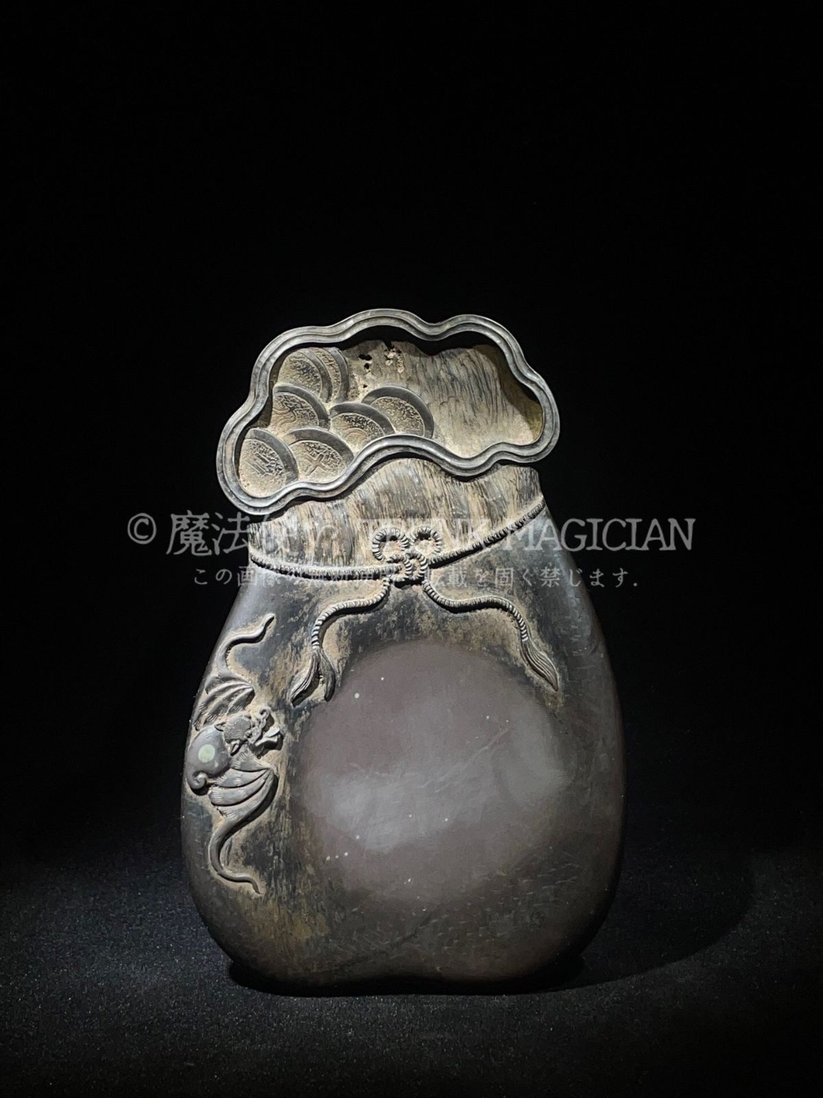 旧家蔵出し 代代有福紋硯台 端硯 文房具 書道品 置物 賞物 造型精美 古